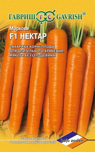 

Семена морковь Гавриш Нектар F1 1 уп.