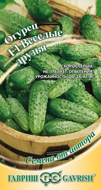 

Семена огурец Гавриш Веселые друзья F1 1 уп.