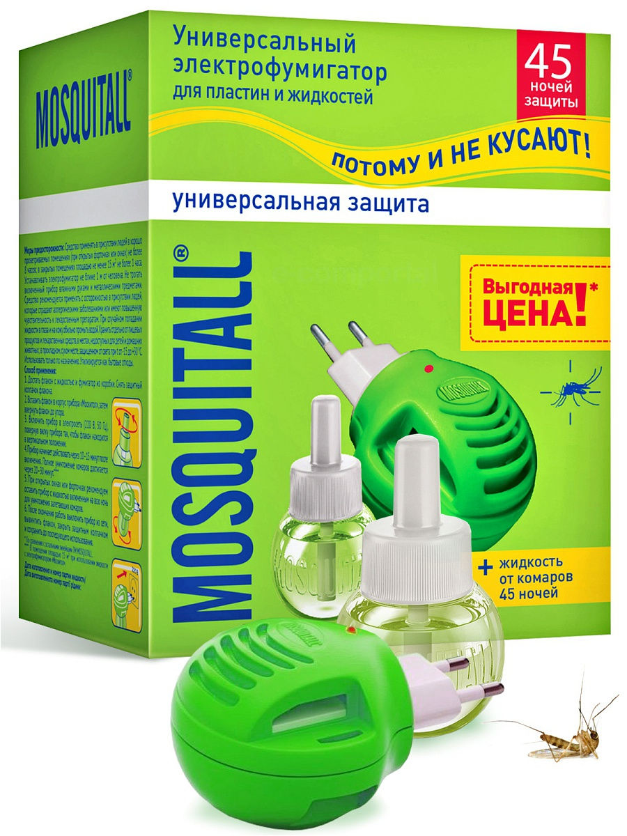 фото Прибор с диодом + жидкость 45 ночей mosquitall mos5