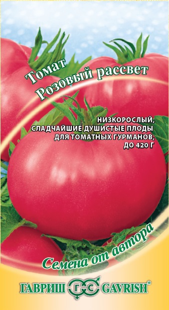 

Семена овощей Гавриш Томат Розовый рассвет 0,1 г