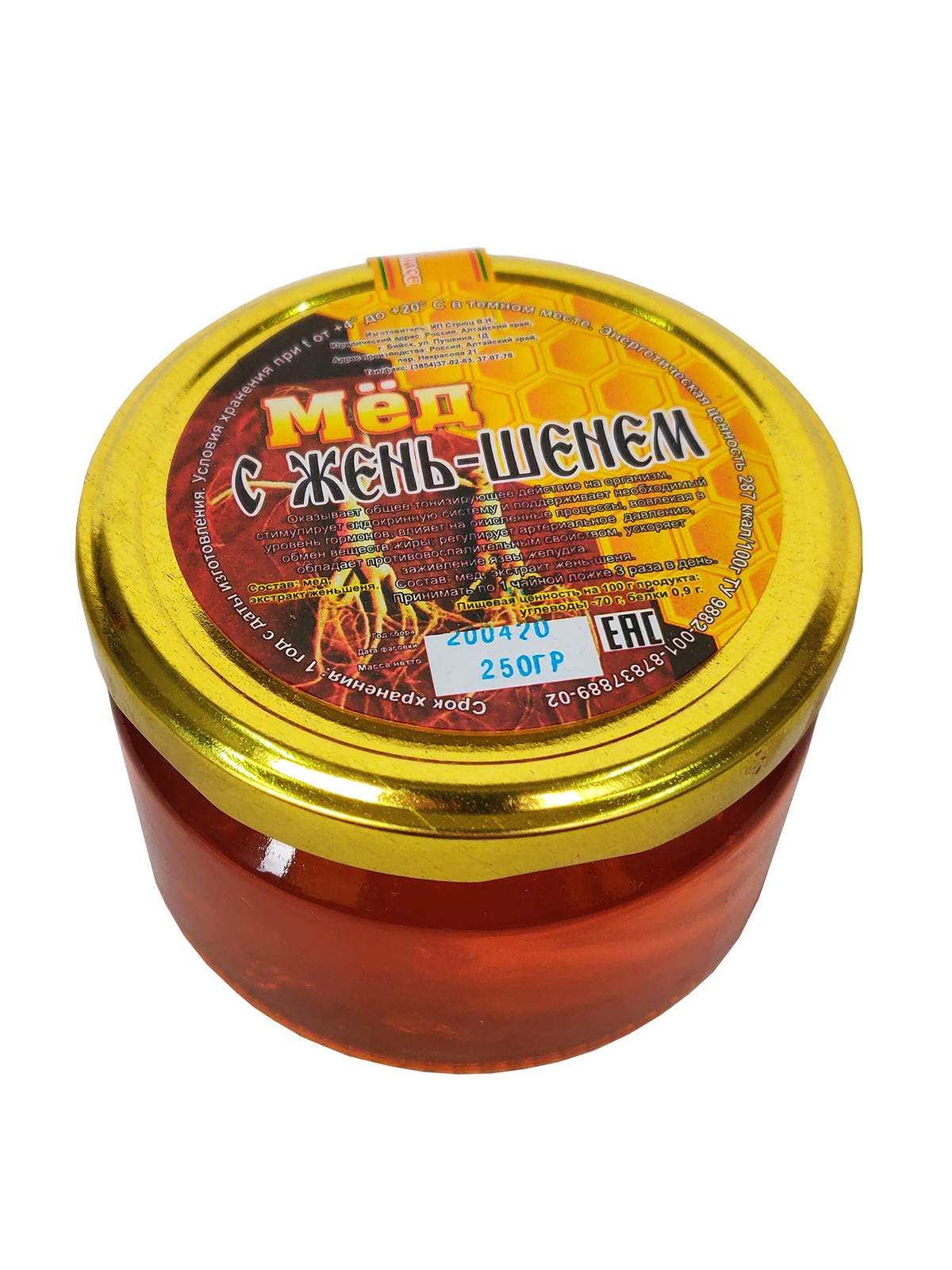 

Мед Бийский пчелоцентр с женьшенем 250 г