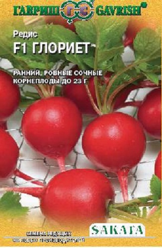 

Семена редис Гавриш Глориет F1 1 уп.