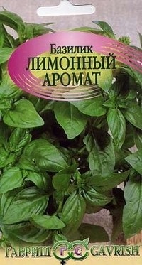 

Семена зелени и пряностей Гавриш Базилик Лимонный аромат 0,3 г