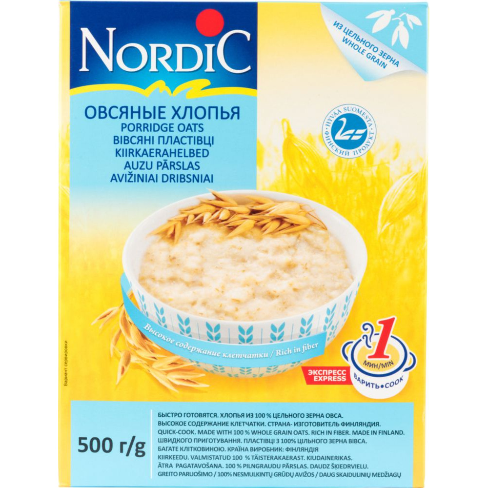 Каша nordic овсяная быстрого приготовления