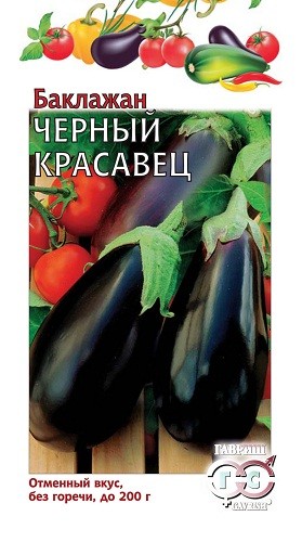 

Семена овощей Гавриш Баклажан Черный красавец 5,0 г