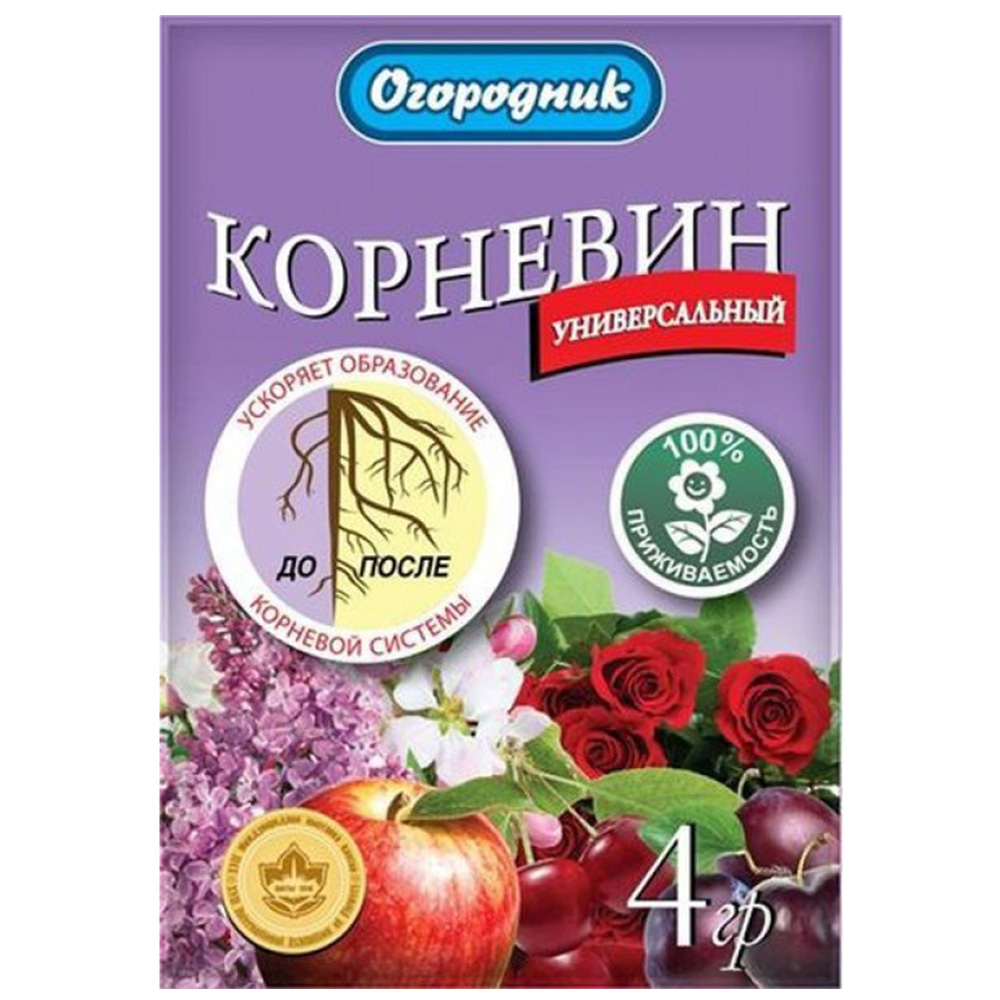 Фитогормон для корнеобразования Фаско Корневин СЗ0600ОГО02 0,004 кг