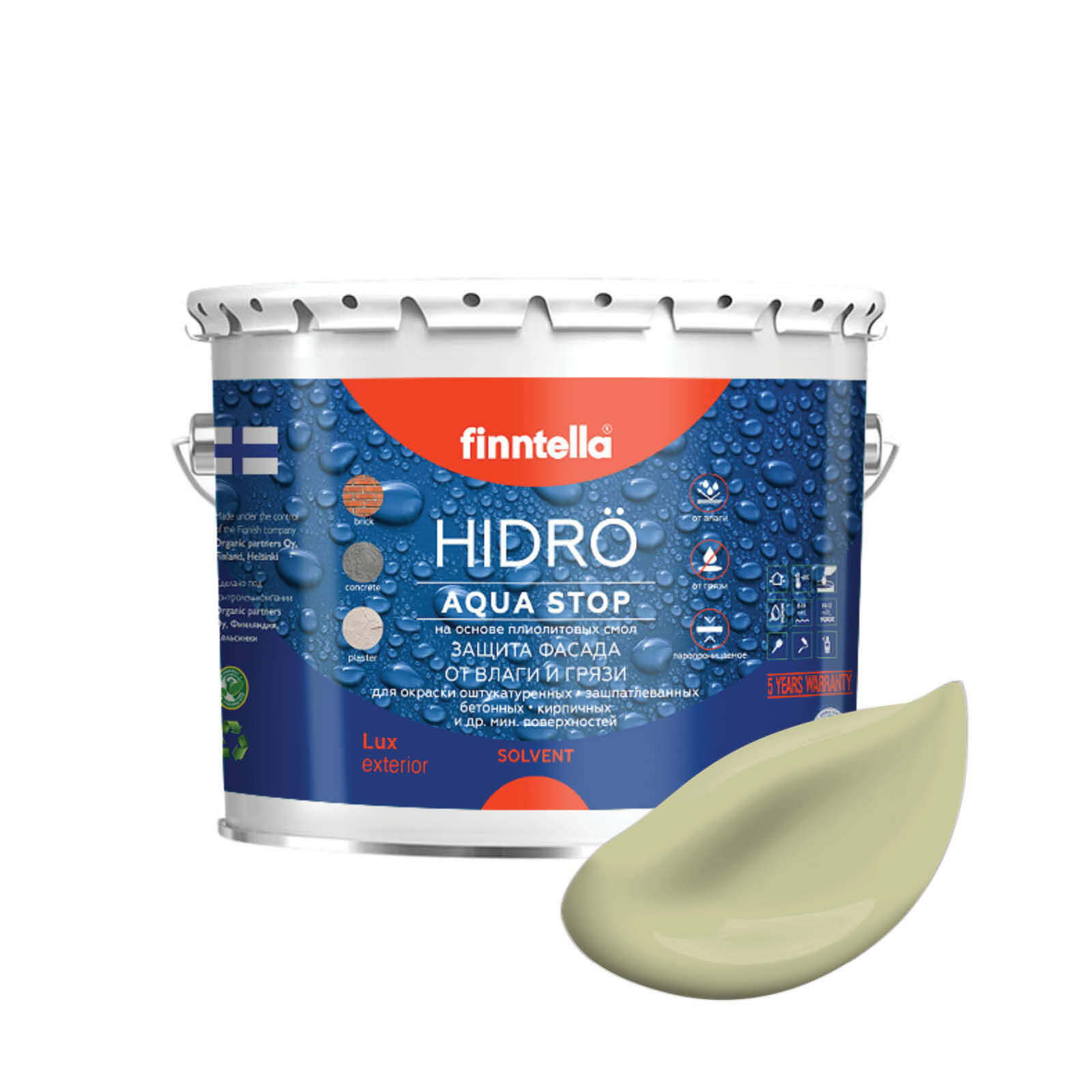 

Краска HIDRO, LAMMIN бледно-зелёный, 2,7л, Зеленый, HIDRO самоочищающаяся фасадная со свойствами лотоса, плиолит-полиуретановая