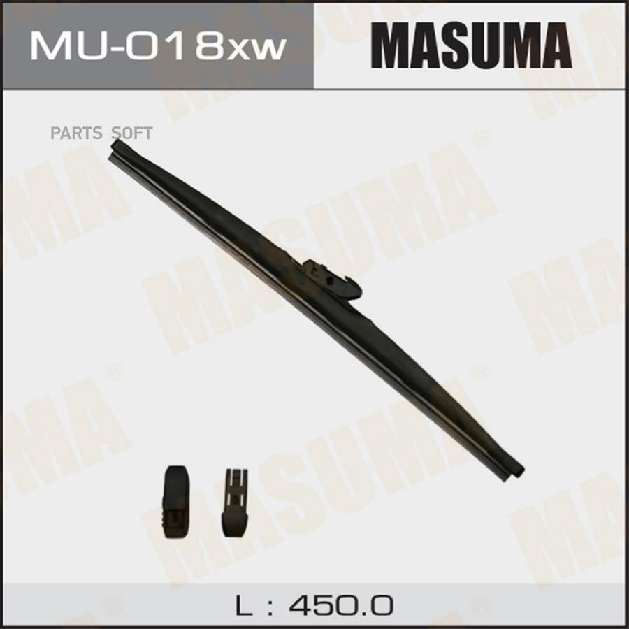 

MASUMA MU018XW Щетка стеклоочистителя зимняя MASUMA 18/450 мм DNTL 1.1