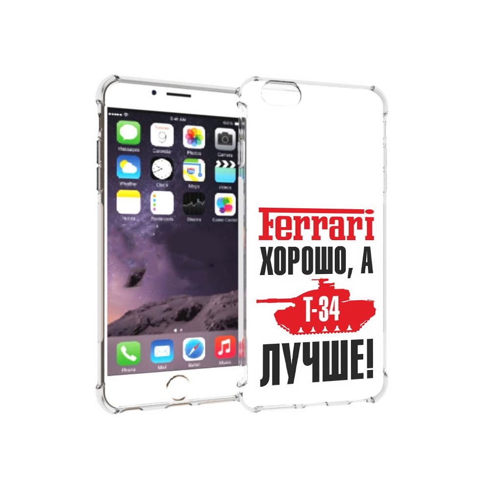 

Чехол MyPads Tocco для Apple iPhone 6 Plus т 34 лучше, Прозрачный, Tocco