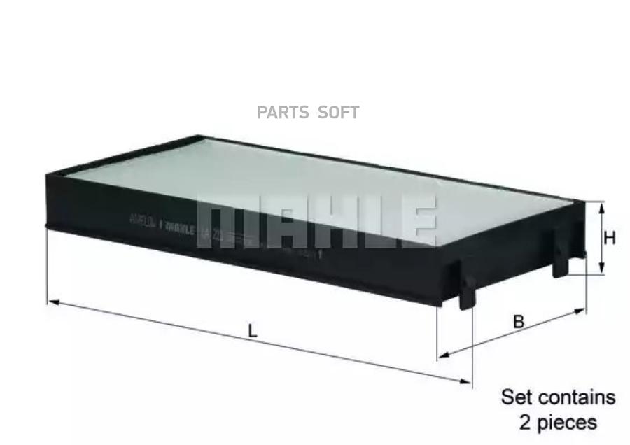 

Фильтр салонный, 2шт KNECHT/MAHLE LA221/S