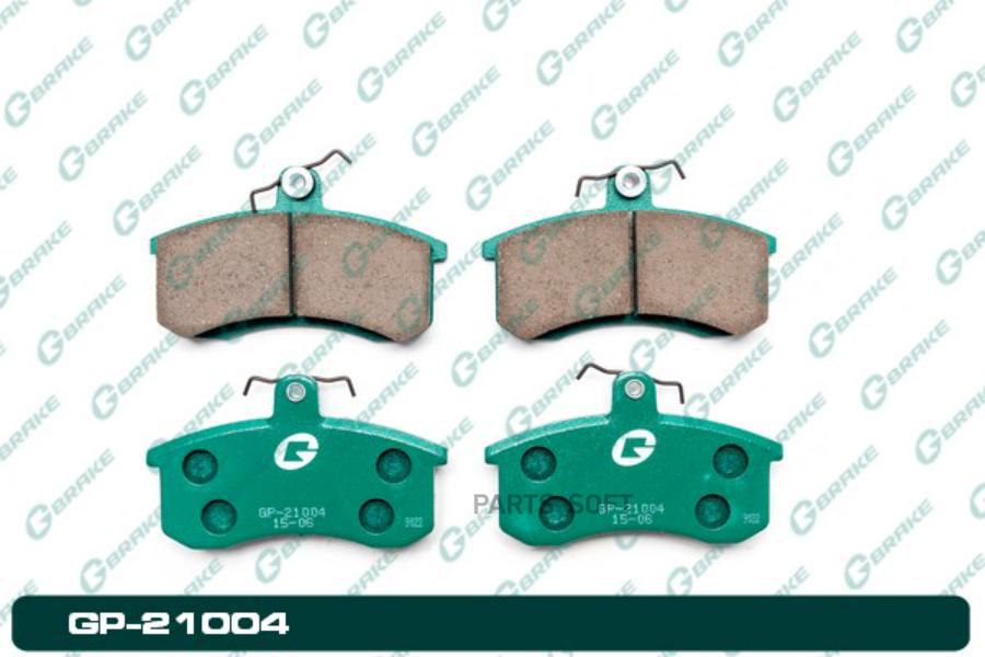 

Тормозные колодки G-brake GP21004