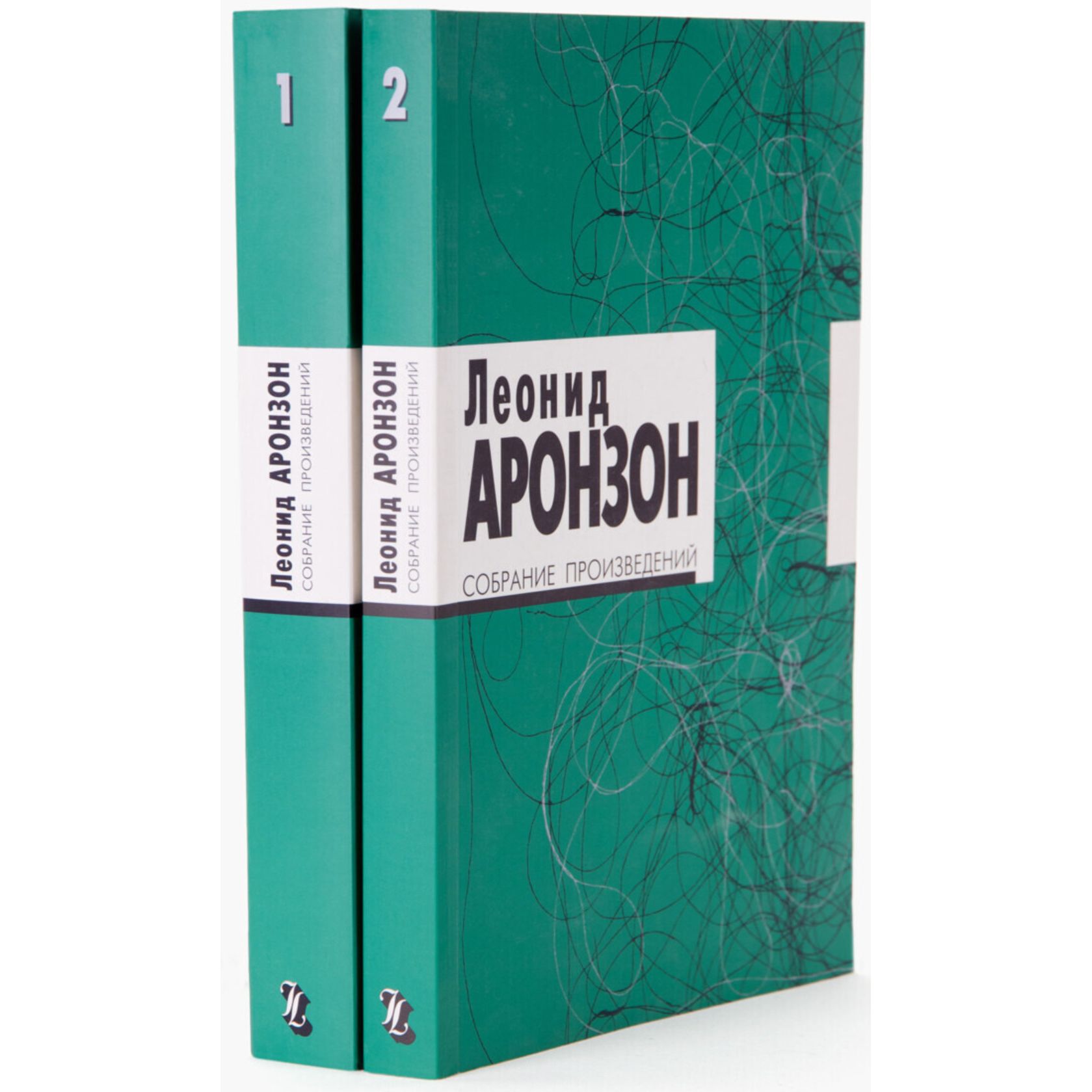 

Собрание произведений. (Компл.в 2-х тт.), поэзия