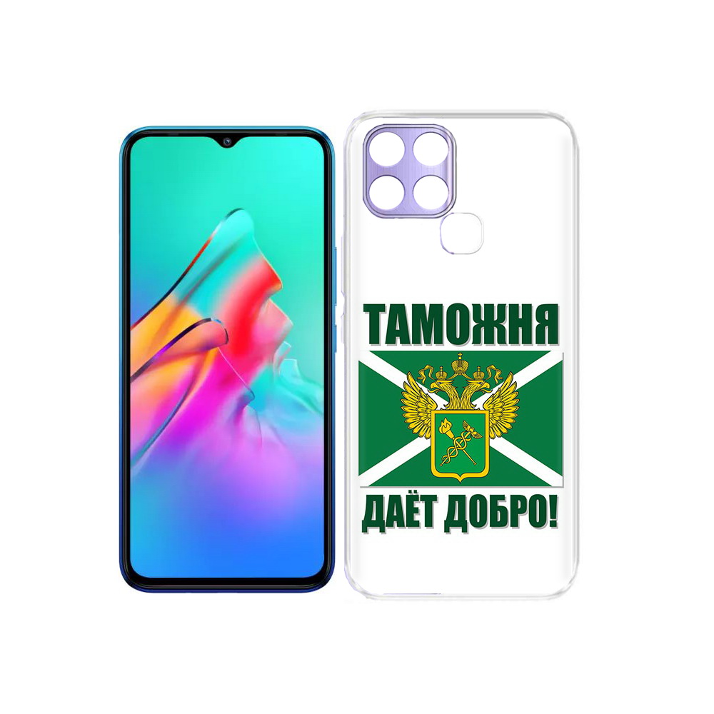 

Чехол MyPads Tocco для Infinix Smart 6 таможня, Прозрачный, Tocco