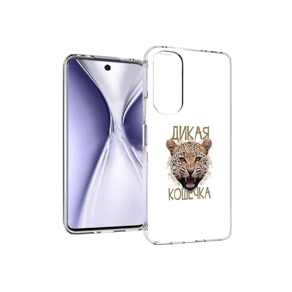 

Чехол MyPads Tocco для Huawei Honor X20 дикая кошечка, Прозрачный, Tocco