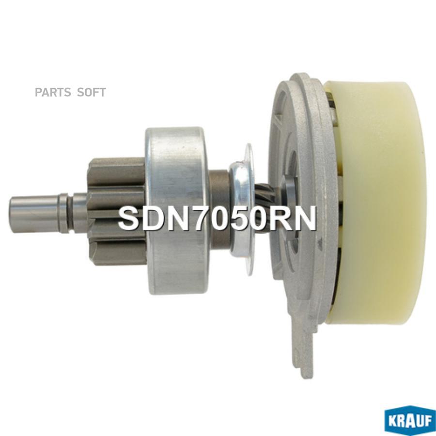 

KRAUF Бендикс стартера с редуктором sdn7050rn