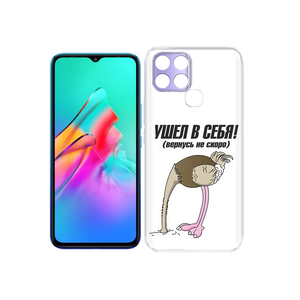 

Чехол MyPads Tocco для Infinix Smart 6 ушел в себя, Прозрачный, Tocco