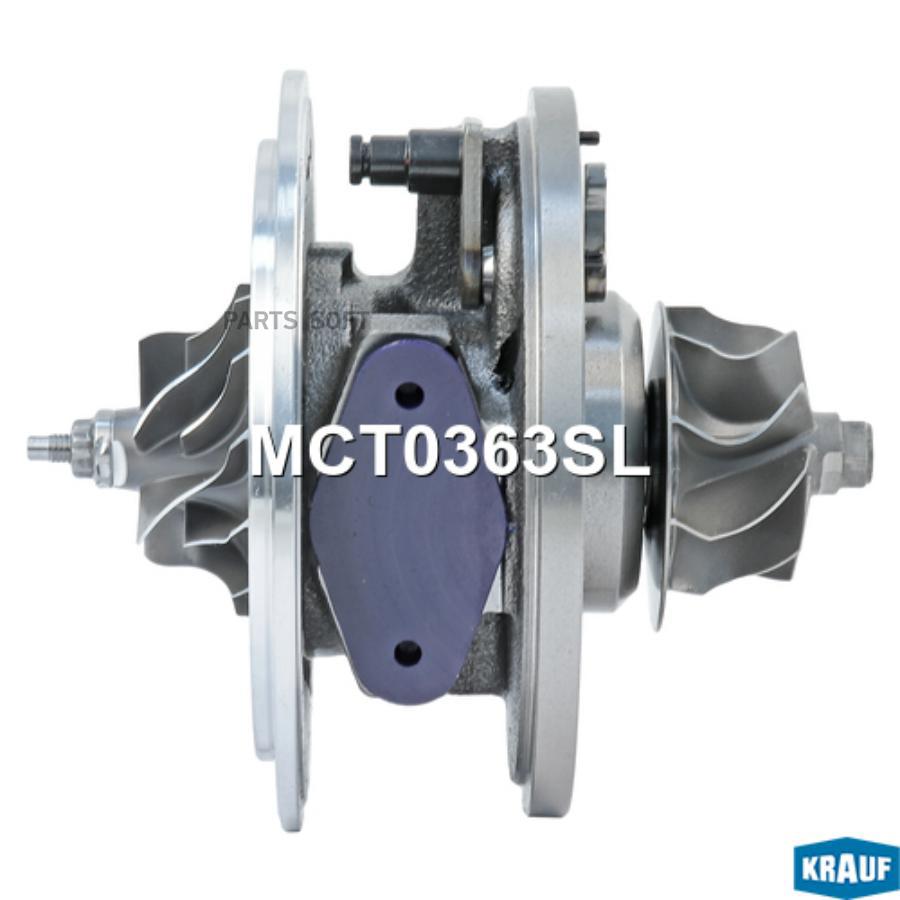 KRAUF Картридж для турбокомпрессора MCT0363SL 100035958514