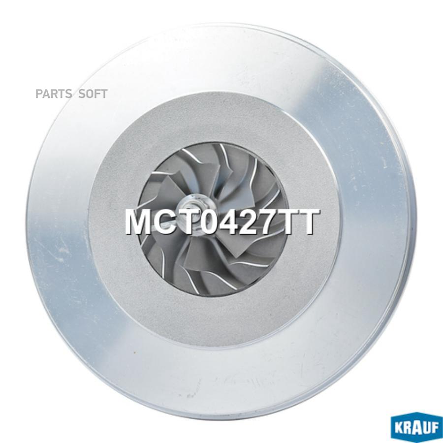 

KRAUF Картридж для турбокомпрессора MCT0427TT