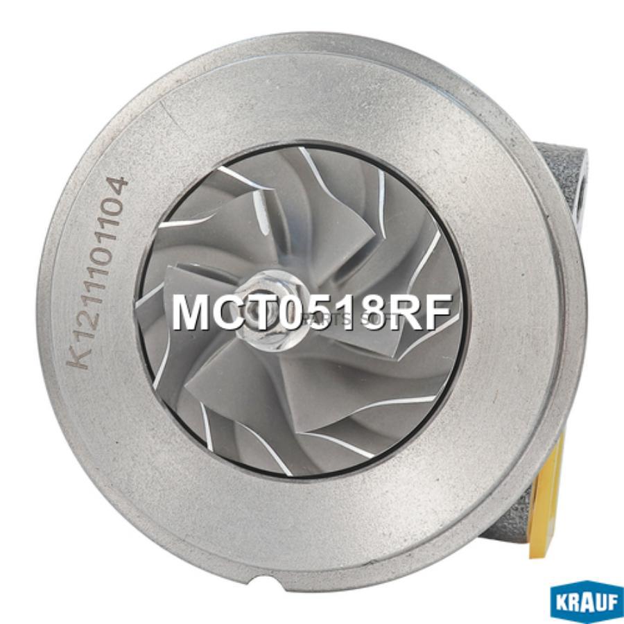 

KRAUF Картридж для турбокомпрессора mct0518rf