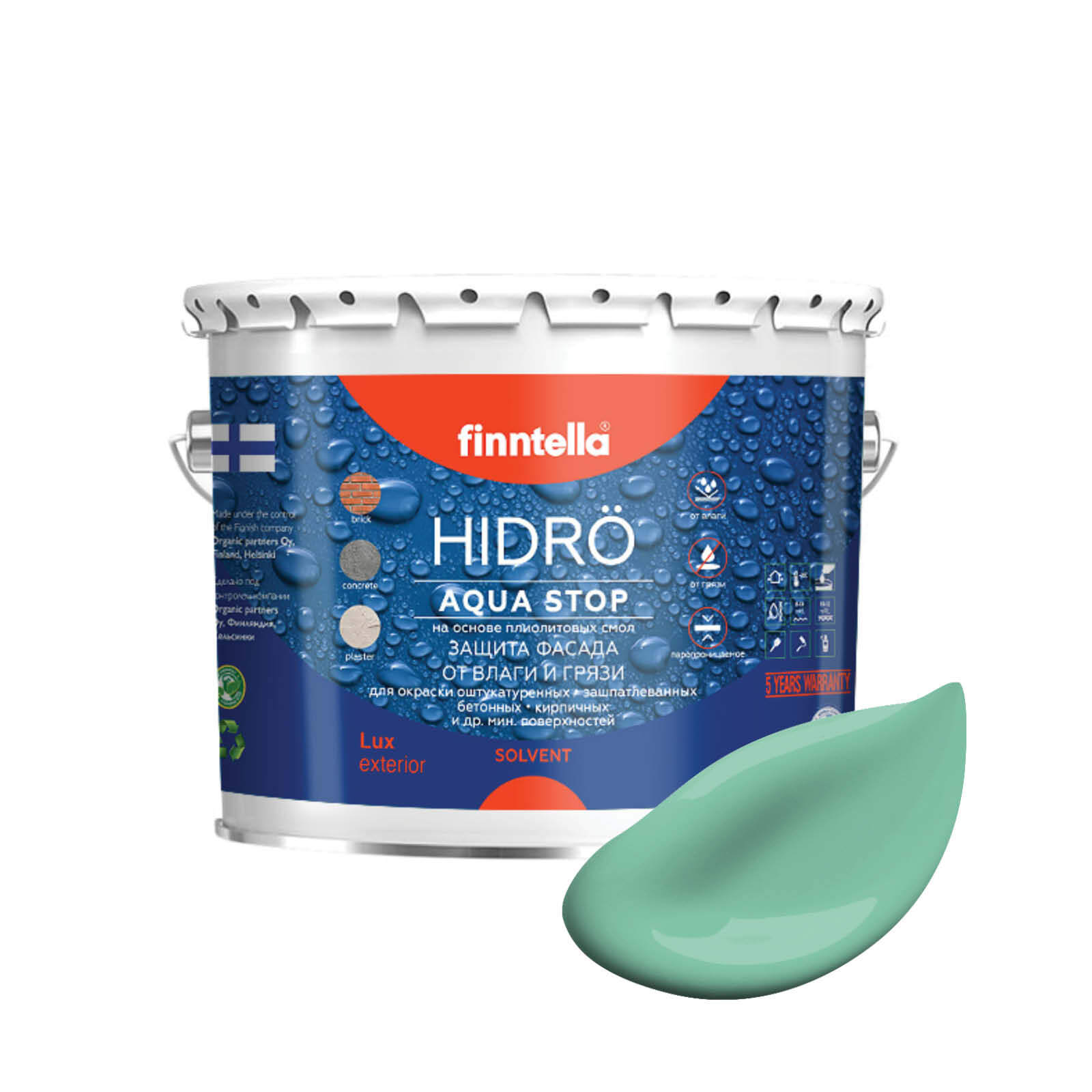 

Краска HIDRO, VIILEA светло-бирюзовый, 2,7л, HIDRO самоочищающаяся фасадная со свойствами лотоса, плиолит-полиуретановая