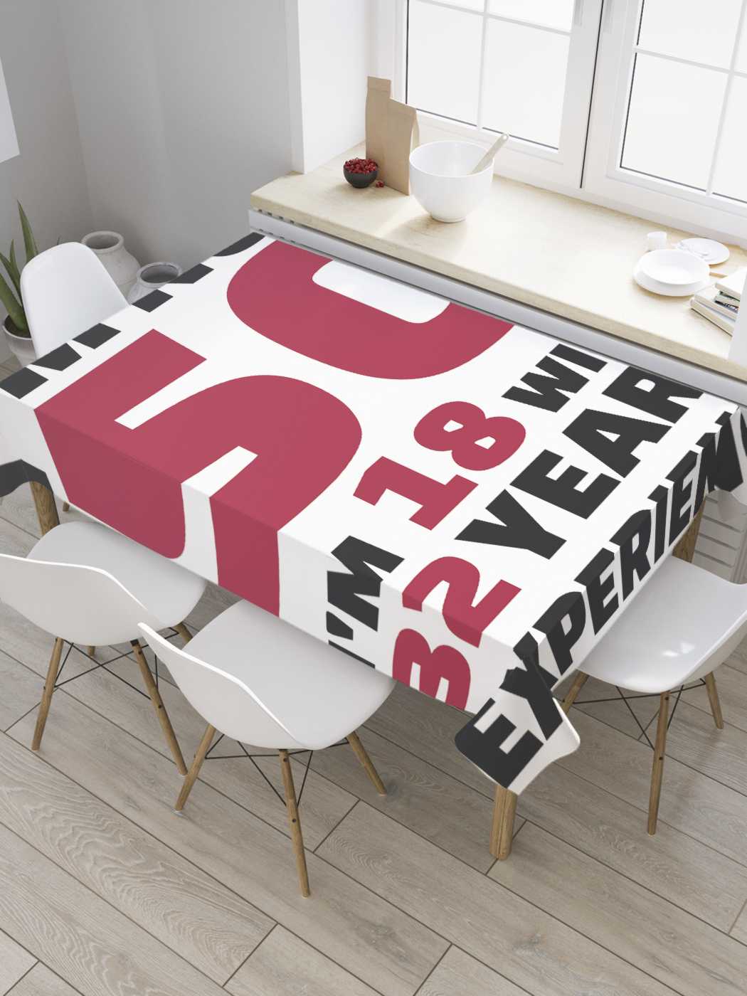 

Скатерть прямоугольная JoyArty "Мне не 50 лет" из сатена, 180x145 см, Зеленый, Мне не 50 лет