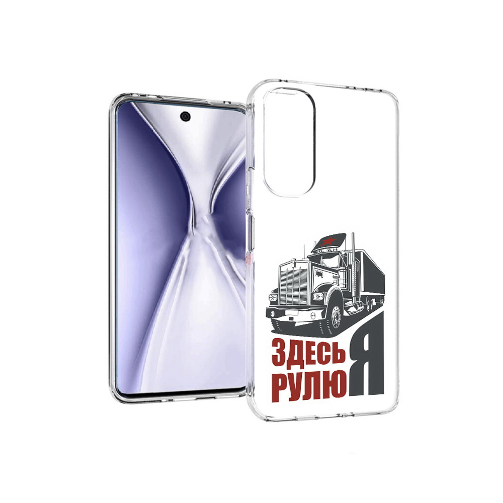 

Чехол MyPads Tocco для Huawei Honor X20 здесь я рулю, Прозрачный, Tocco