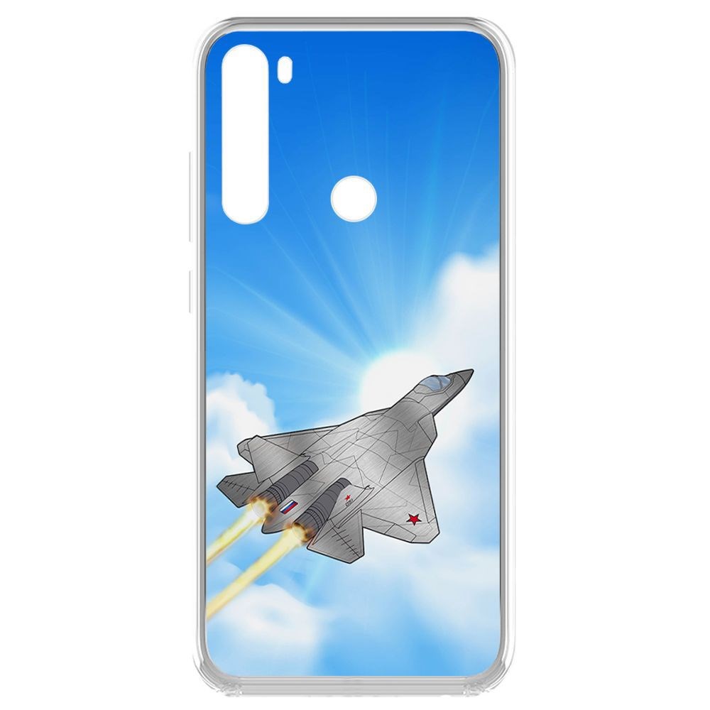 

Чехол-накладка Krutoff Clear Case СУ-57 для Xiaomi Redmi Note 8 (2021)