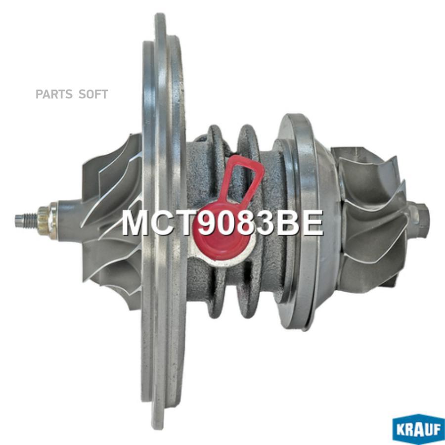 

Картридж Для Турбокомпрессора Krauf mct9083be