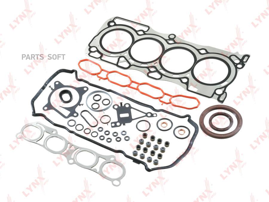 

LYNXAUTO Комплект прокладок, двигатель SK1344