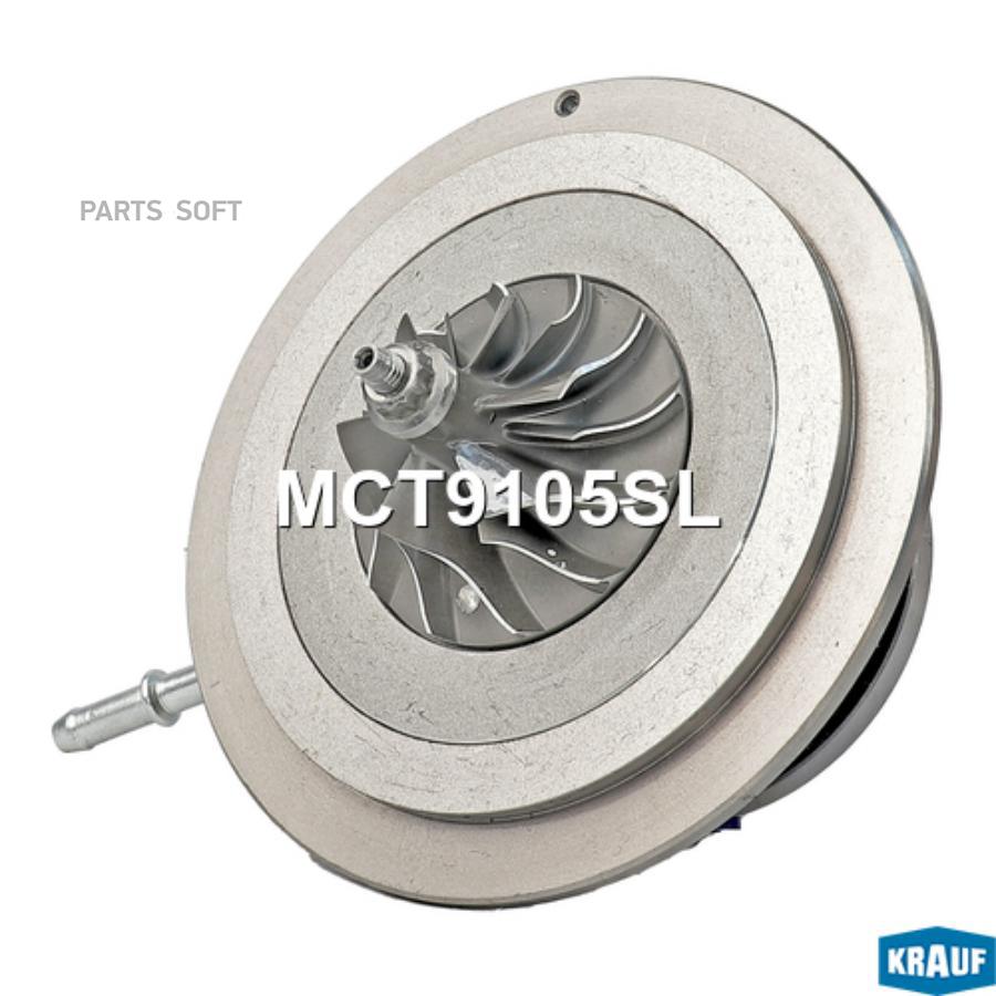

Картридж Для Турбокомпрессора Krauf mct9105sl