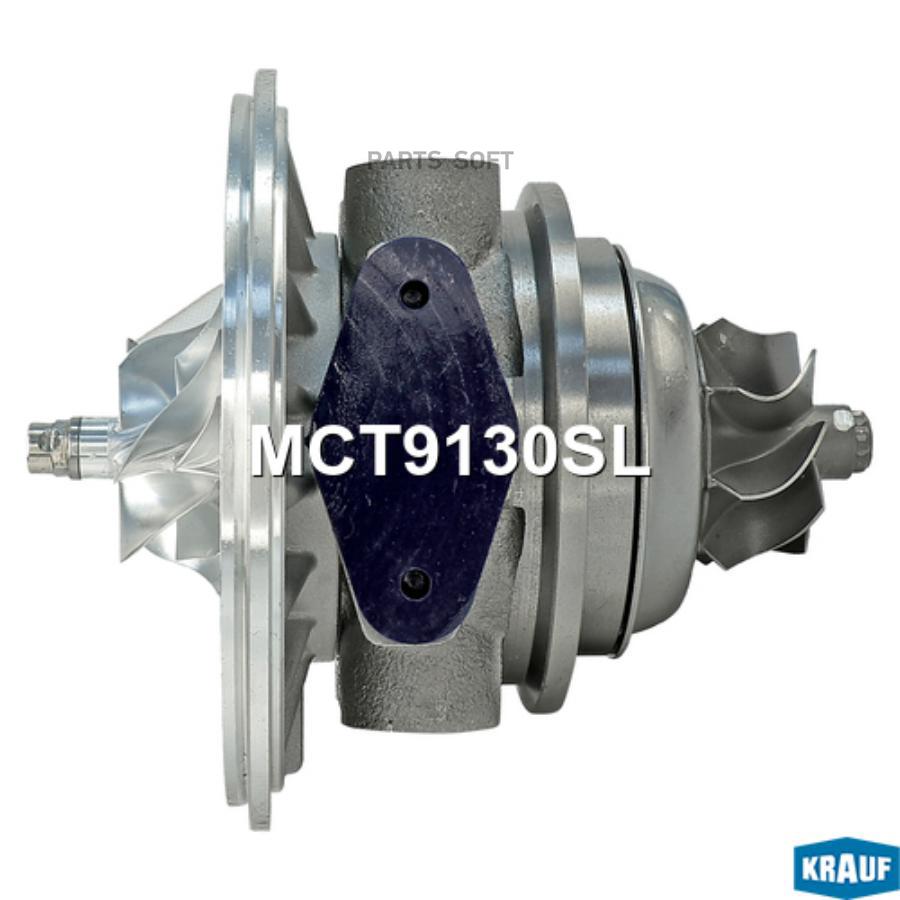 

Картридж Для Турбокомпрессора Krauf mct9130sl