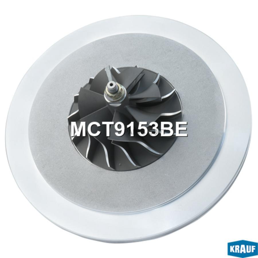 

Картридж Для Турбокомпрессора Krauf mct9153be