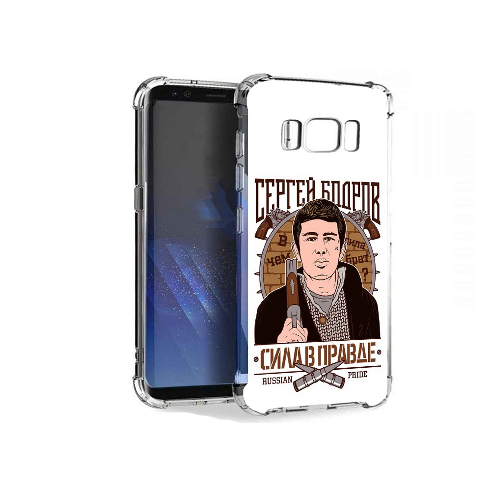 

Чехол MyPads Tocco для Samsung Galaxy S8+ Сергей Бодров, Tocco