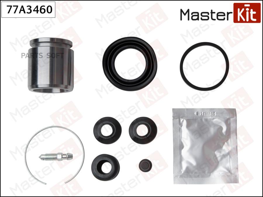 

Ремкомплект Тормозного Суппорта + Поршень Lexus Rx 300 07-00->02-03 MasterKit арт. 77A3460