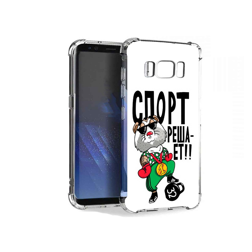 

Чехол MyPads Tocco для Samsung Galaxy S8+ Спорт решает, Tocco