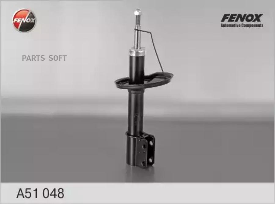 

Амортизатор Пер.Renault Logan 09> (Газ.) FENOX арт. A51048