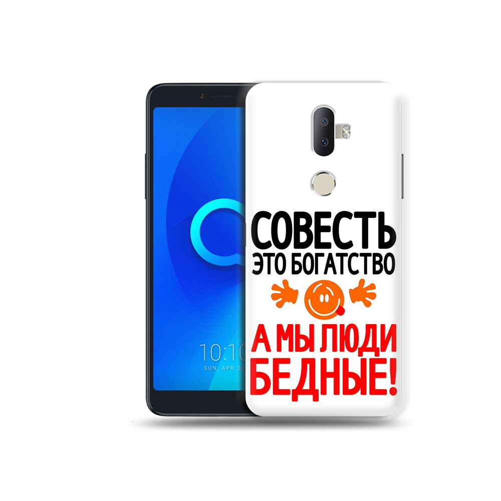 

Чехол MyPads Tocco для Alcatel 3V совесть, Прозрачный, Tocco