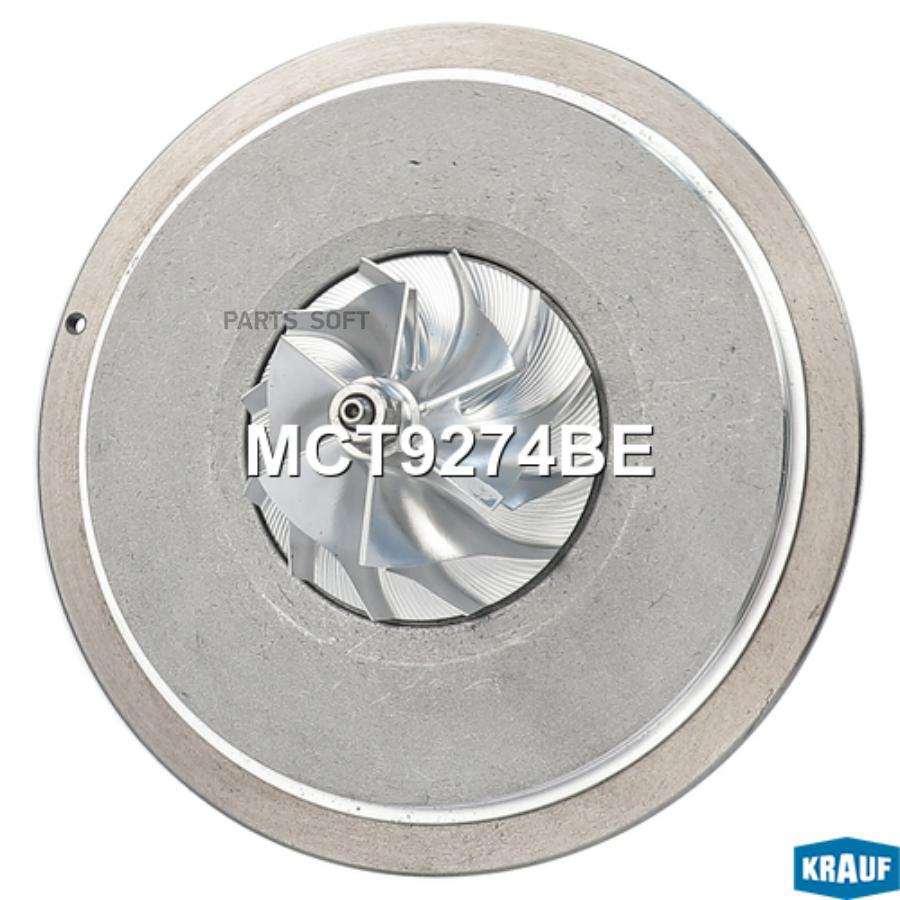 

Картридж Для Турбокомпрессора Krauf mct9274be