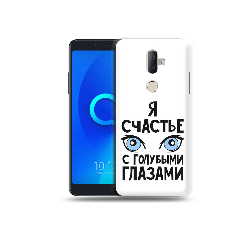 

Чехол MyPads Tocco для Alcatel 3V счастье с голубыми глазами, Прозрачный, Tocco