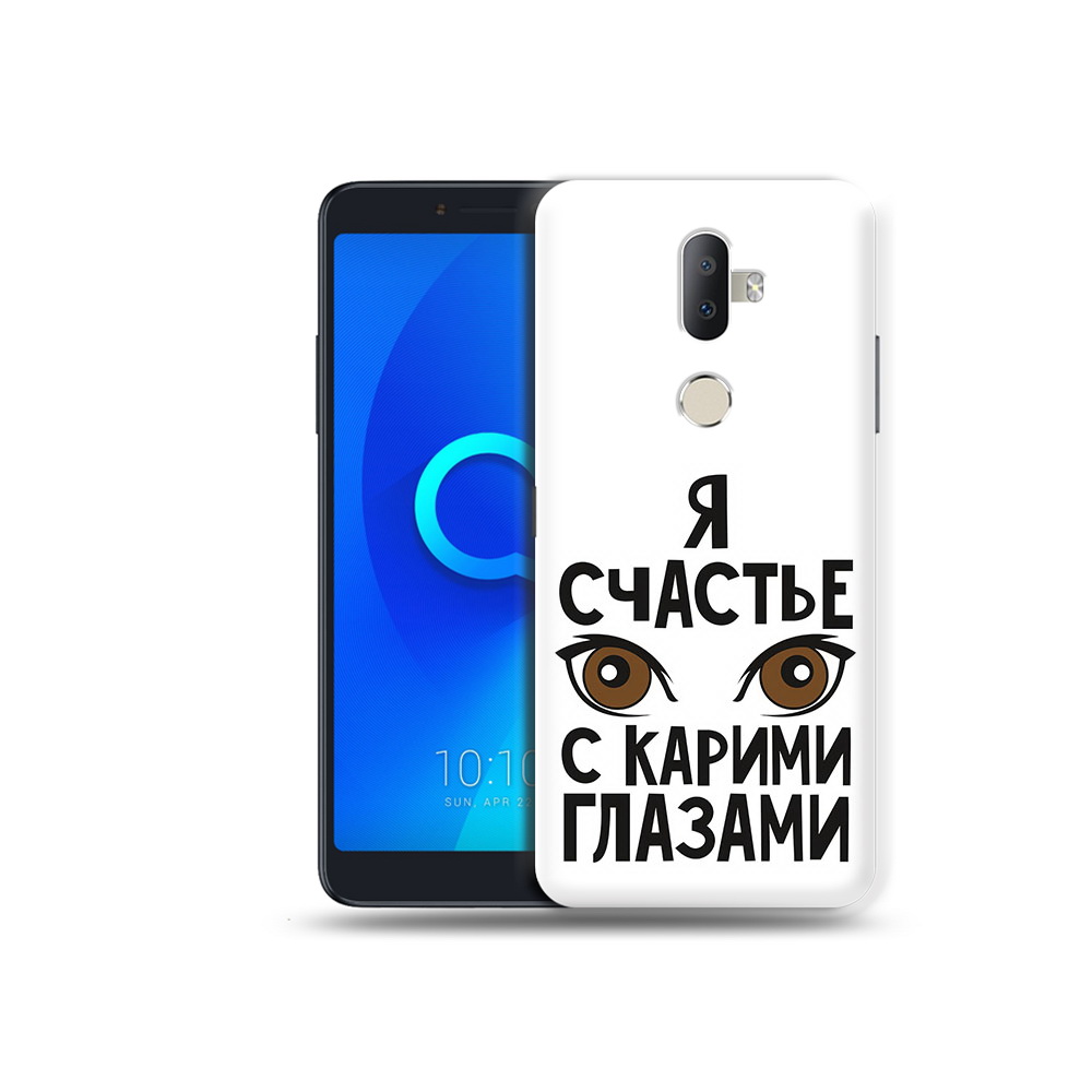 

Чехол MyPads Tocco для Alcatel 3V счастье с карими глазами, Прозрачный, Tocco