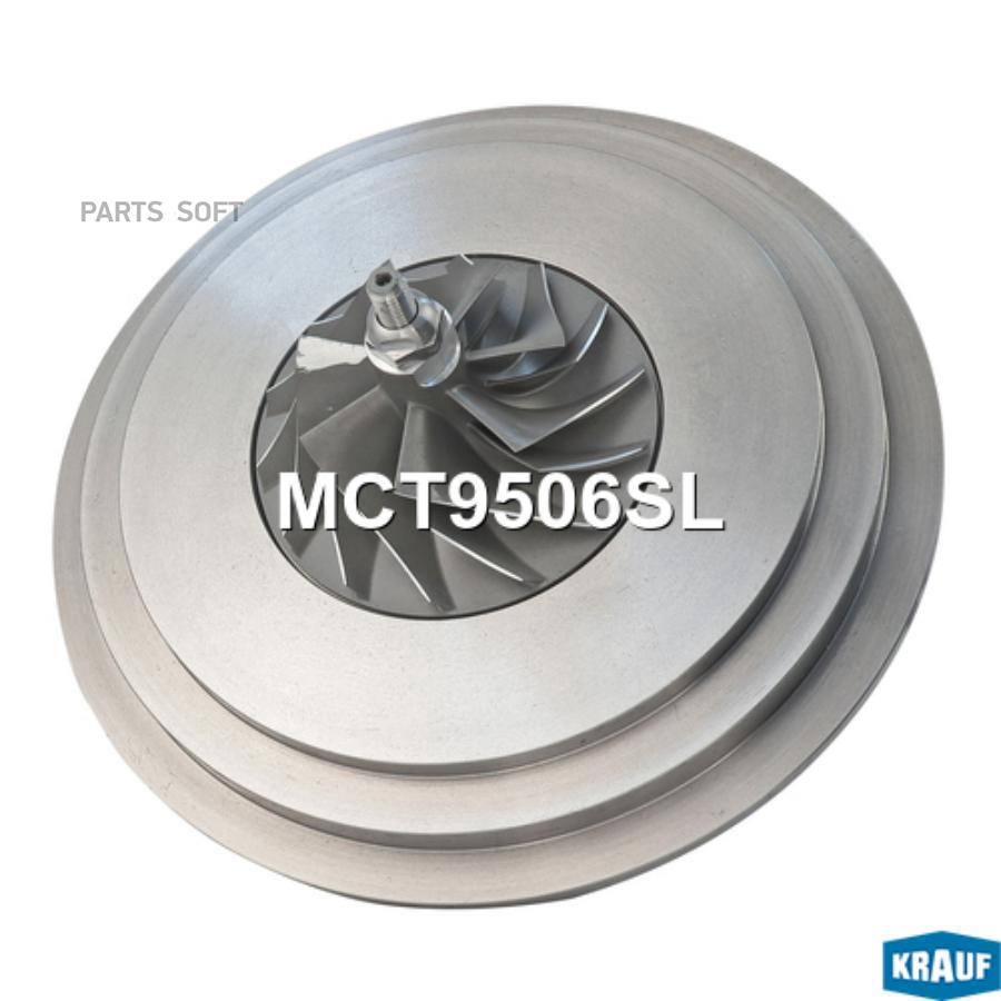 

Картридж Для Турбокомпрессора Krauf mct9506sl