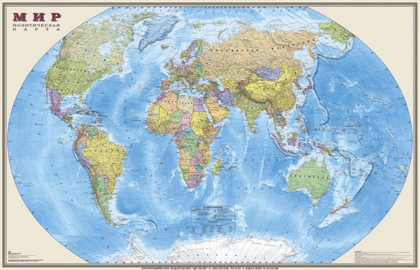 фото Политическая карта мира 1:15 арт. к5 offgroup
