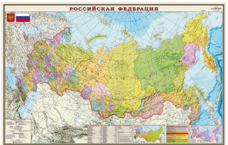 

Политико-административная карта России с гимном 1:95М (рейки и тубус)