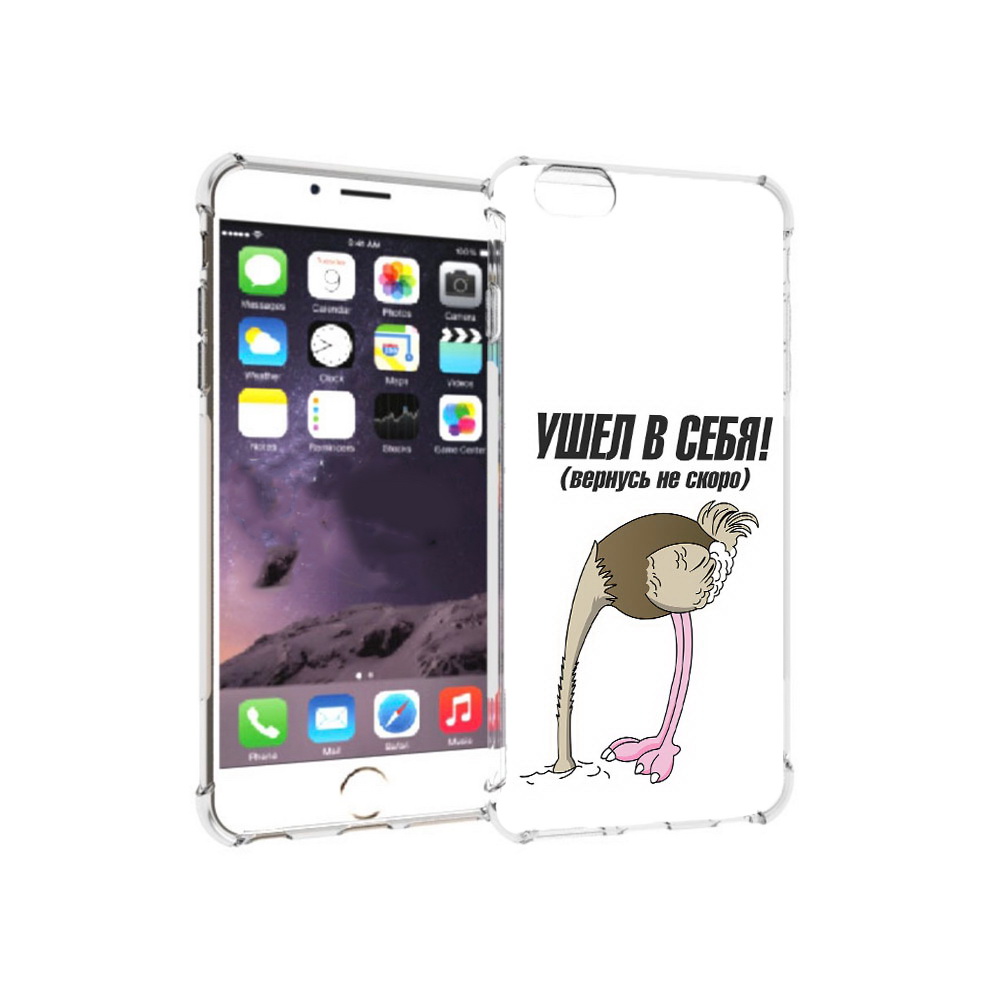 

Чехол MyPads Tocco для Apple iPhone 6 Plus ушел в себя, Прозрачный, Tocco