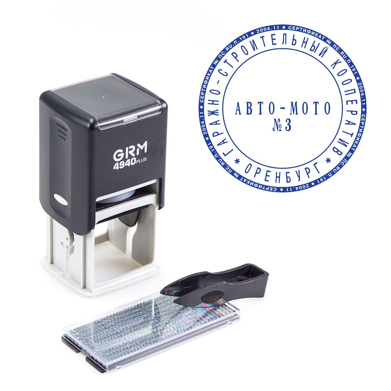 

GRM 4940 Plus/1 самонаборная печать 1 круг 1 касса