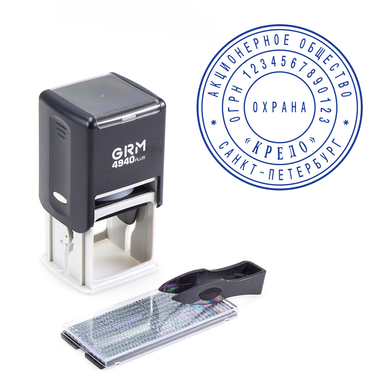 

GRM 4940 Plus/2 самонаборная печать без микротекста 2 круга 1 касса, Черный