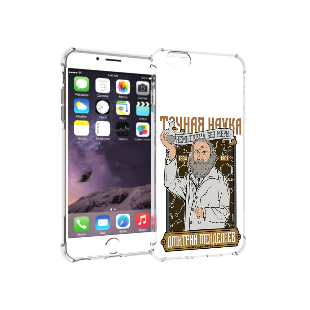 

Чехол MyPads Tocco для Apple iPhone 6 Plus Дмитрий Менделеев, Прозрачный, Tocco