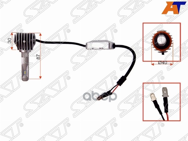 

Комплект Светодиодных Ламп H1 20w/1800lm Canbus Led Sat арт. ST-175-0069