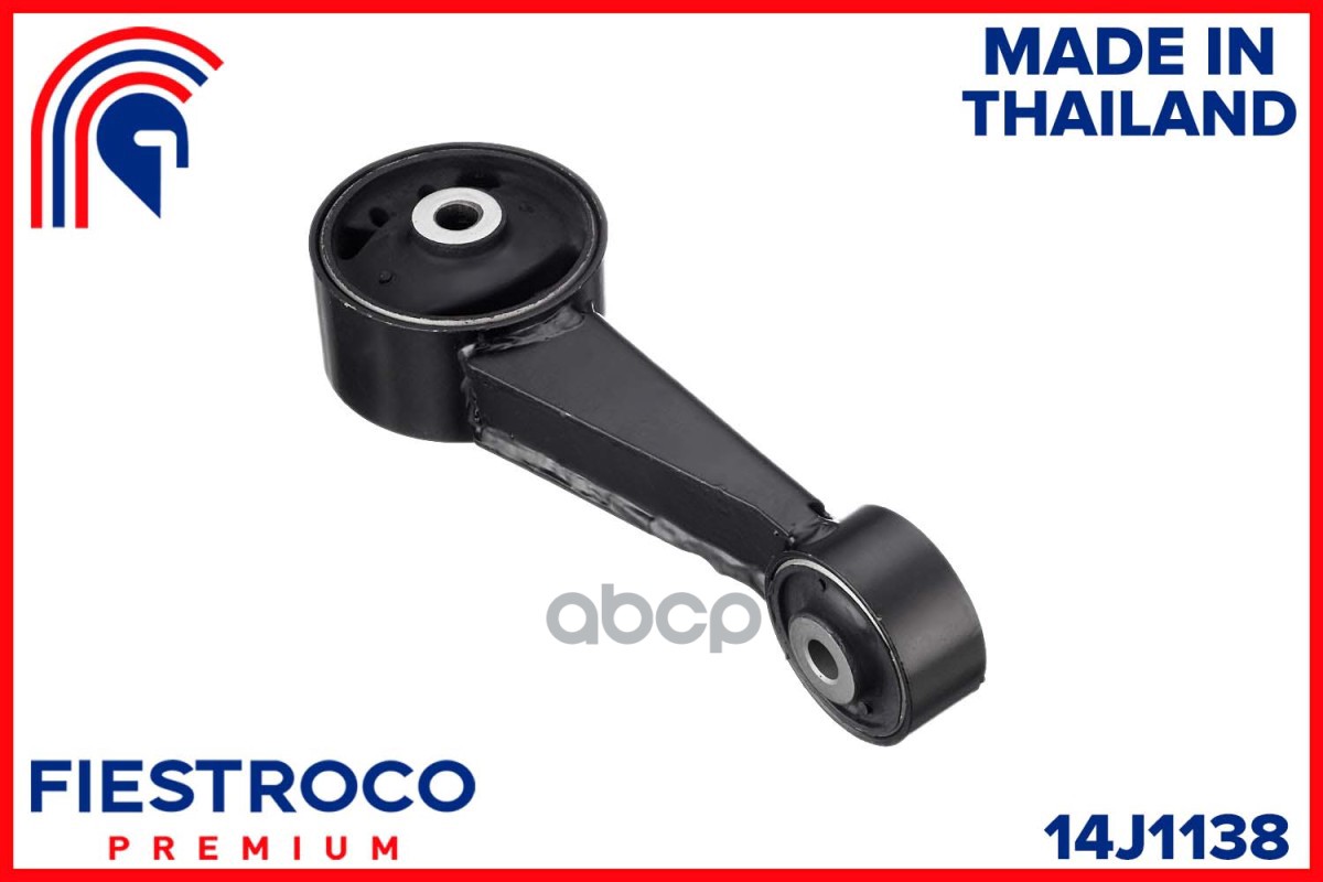

Опора двигателя FIESTROCO 14j1138