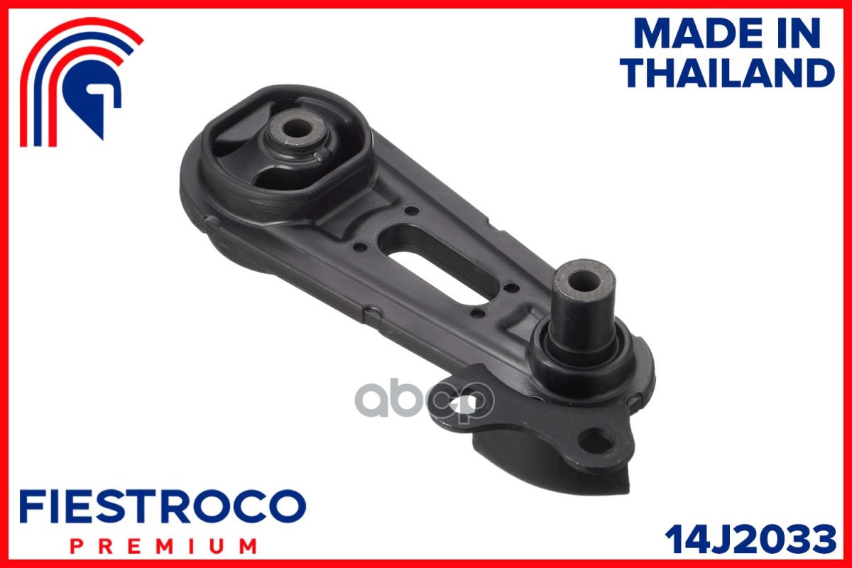 

Опора двигателя FIESTROCO 14j2033